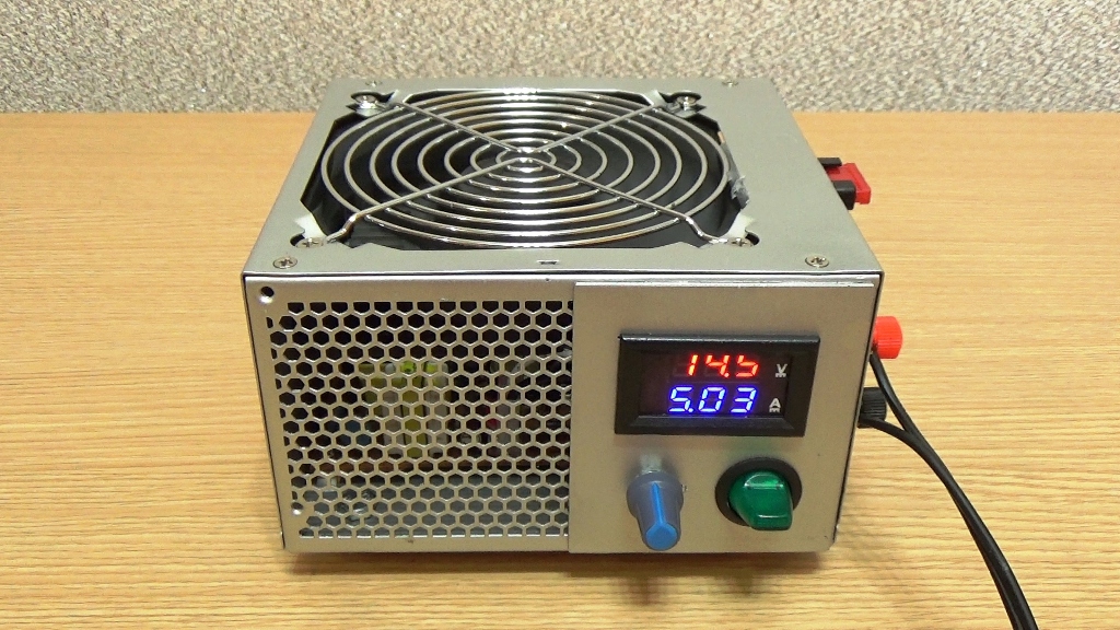 Bilgisayar güç kaynağından şarj cihazı